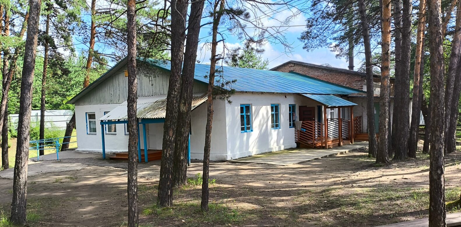 Банно-прачечный комплекс