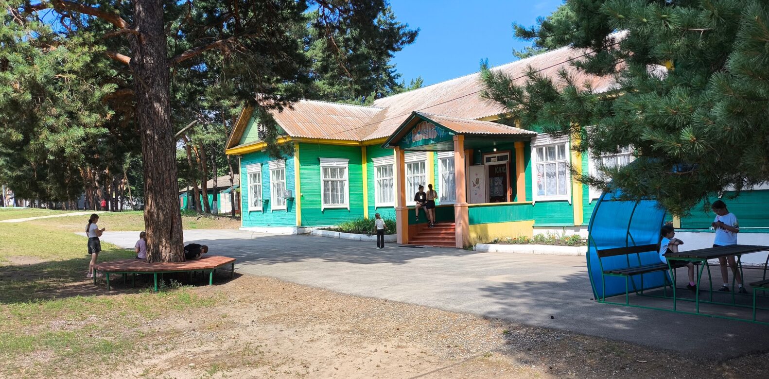 Клуб
