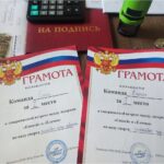 image-30-07-25-12-39-3